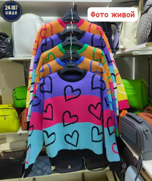 Свитер 23170643