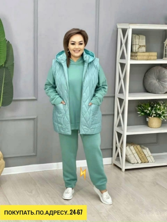 Спортивный костюм 23170792