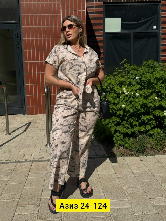 Костюм 23169841