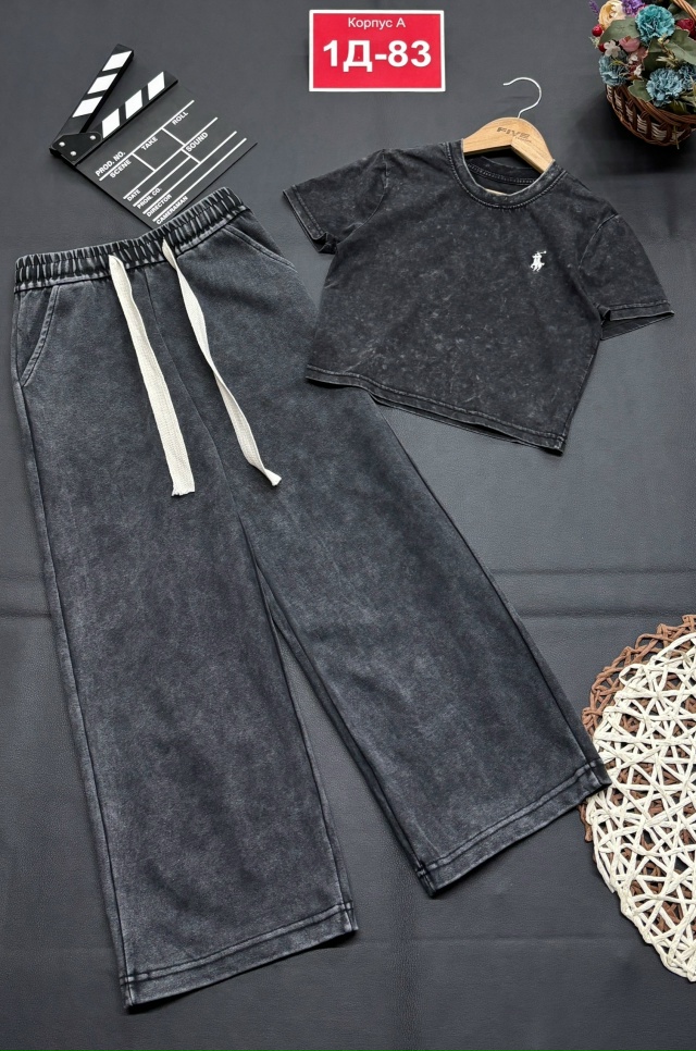 Костюм 23170501