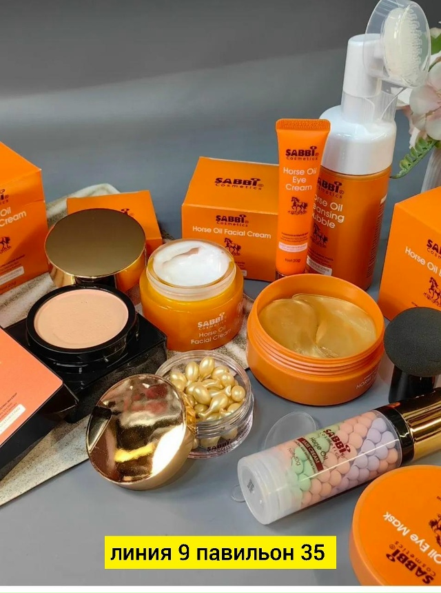 Подарочный набор 23170844