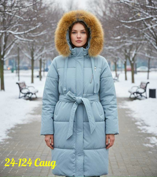 Куртка 23170606