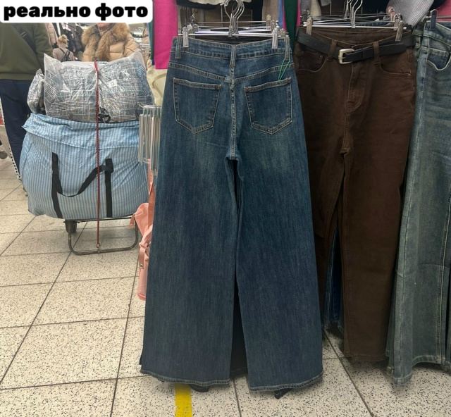 Джинсы 23170740