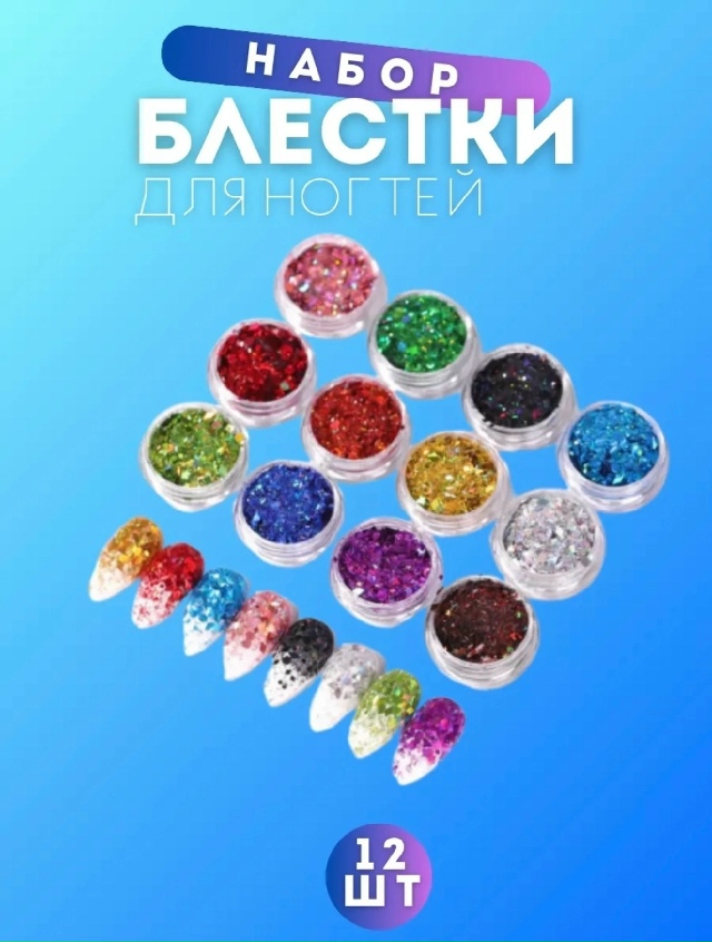 Артикул 23170422