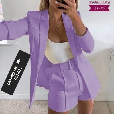 Костюм 23170370