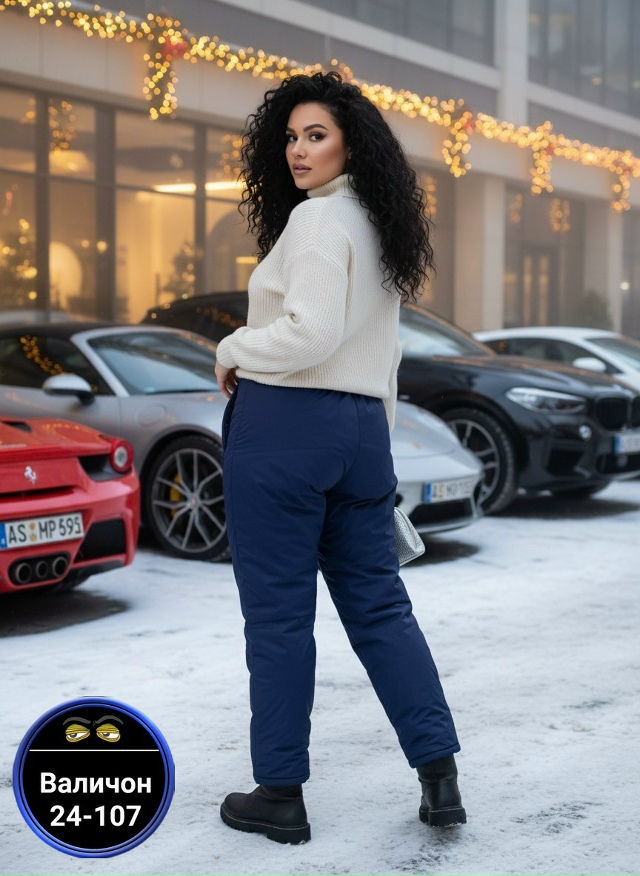 Штаны 23170562
