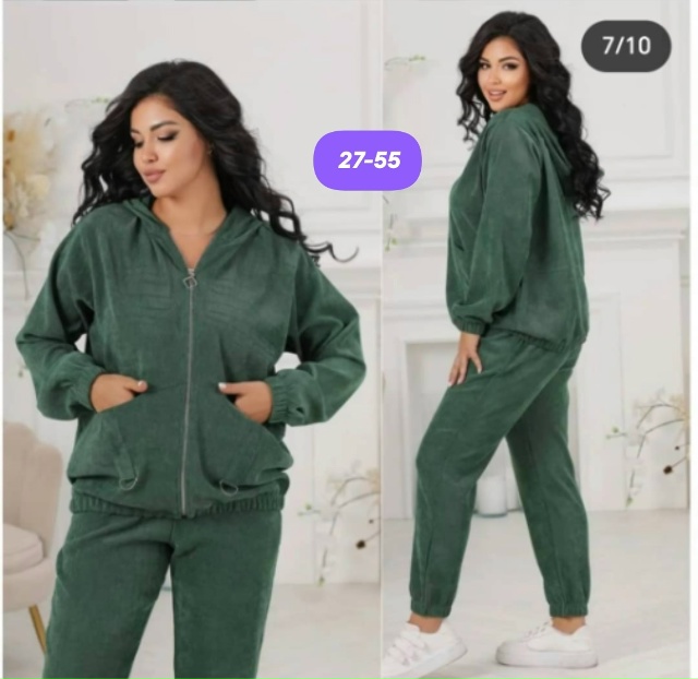 Спортивный костюм 23169917