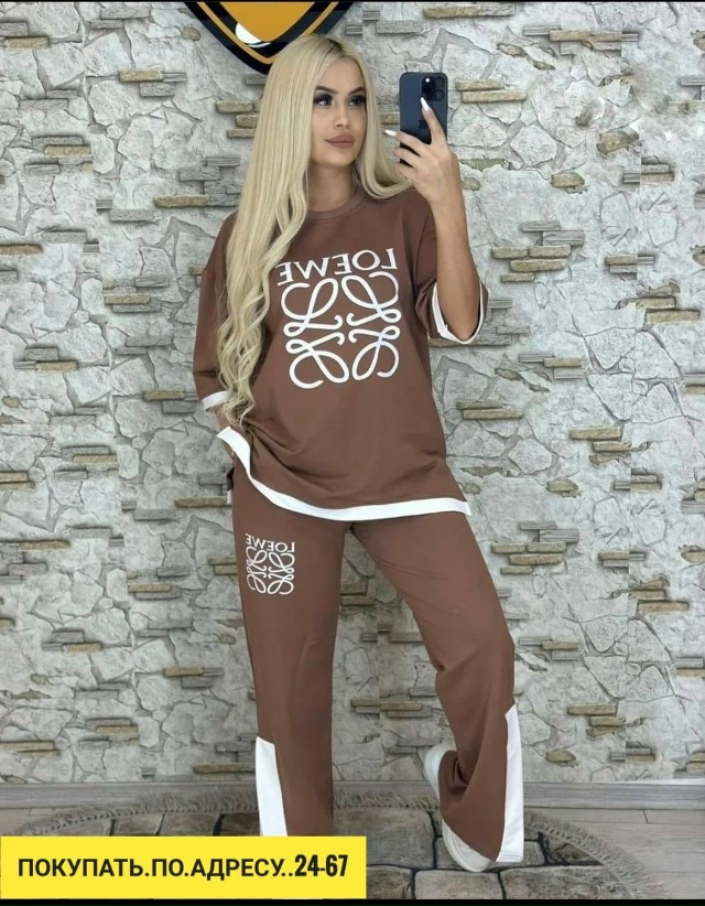 Костюм 23170680