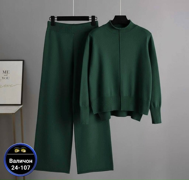 Костюм 23170662