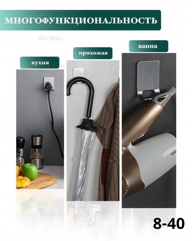 Держатель 23169784