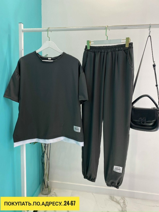 Артикул 23169775