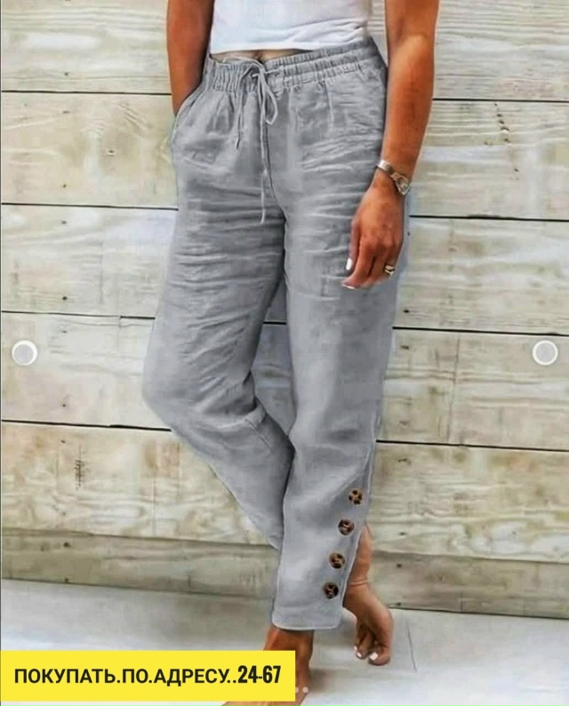 Штаны 23170575