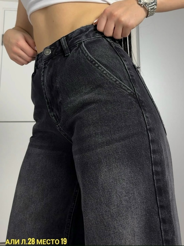 Джинсы 23170189