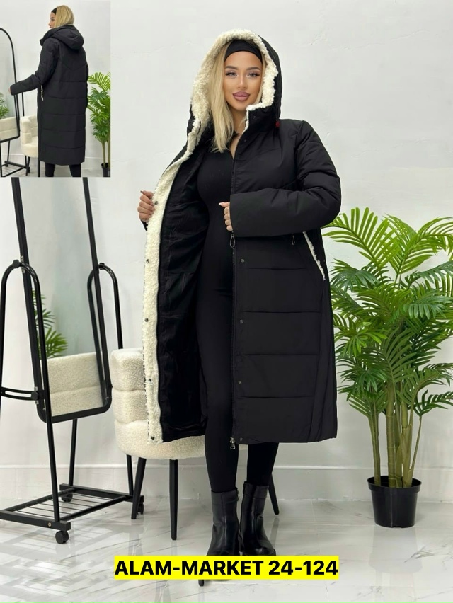 Куртка 23170264