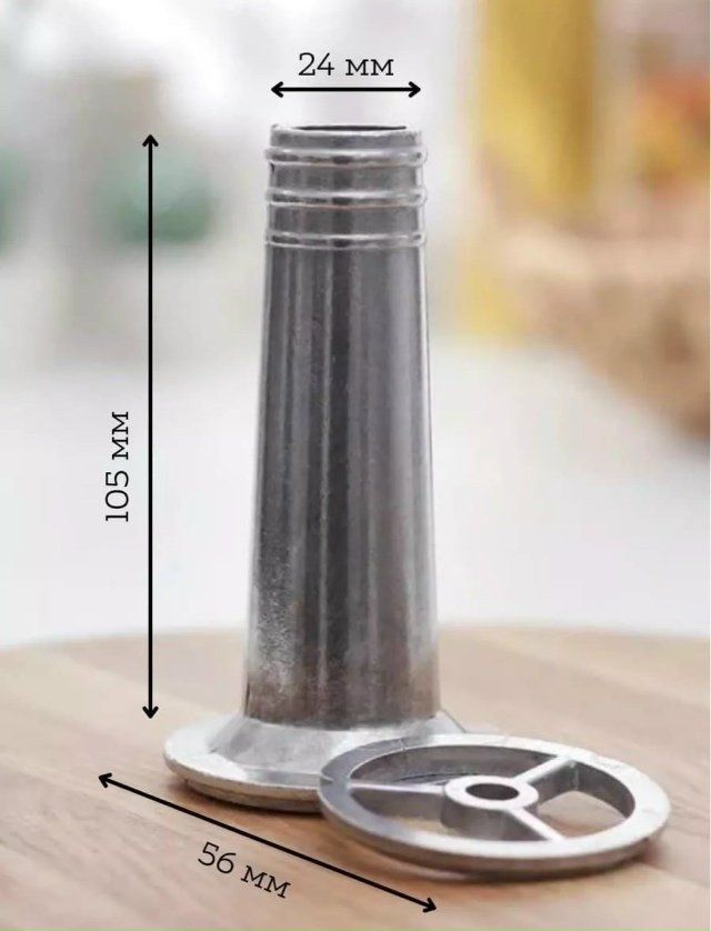 Комплект 23169822