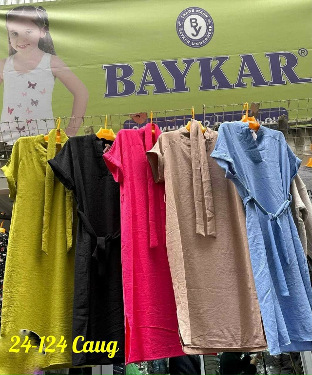 Платье 23170599