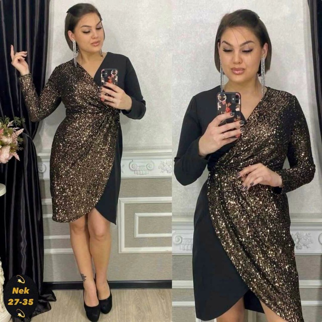 Артикул 23170616