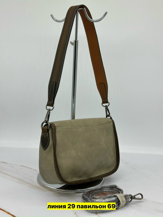 Артикул 23170862