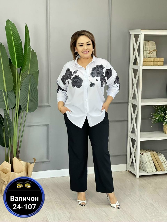 Костюм 23170548