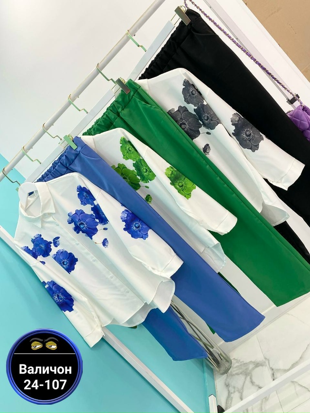 Костюм 23170548