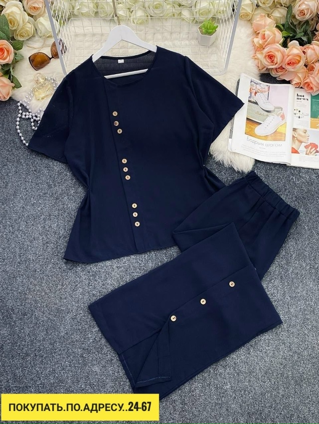 Костюм 23169777