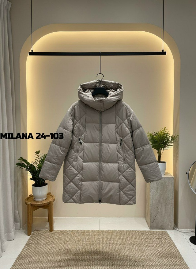 Куртка 23170068