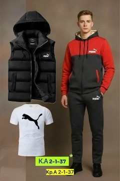 Спортивный костюм 23170312