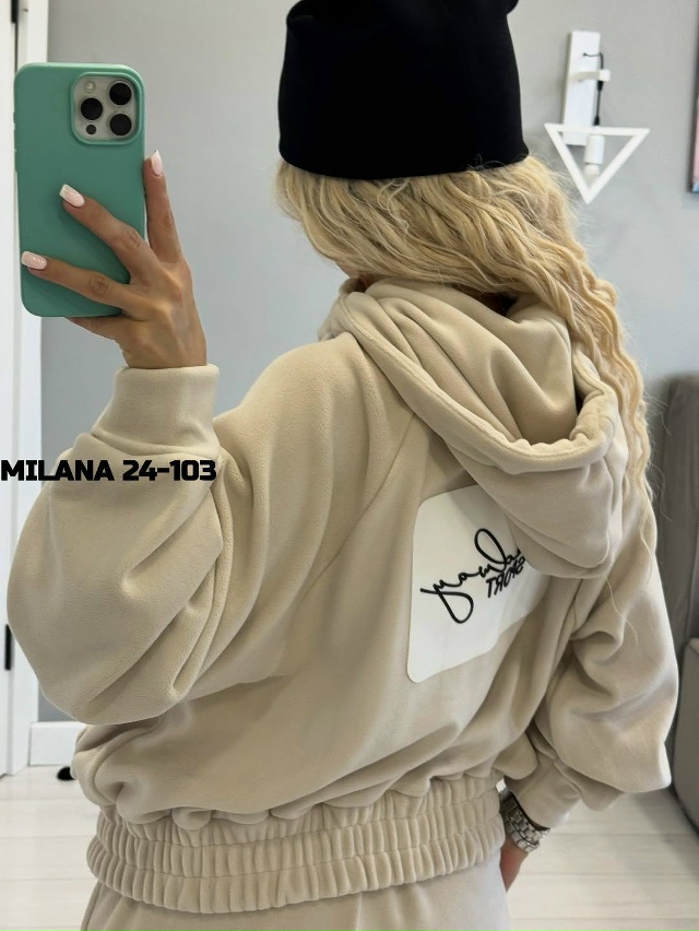 Костюм 23169906