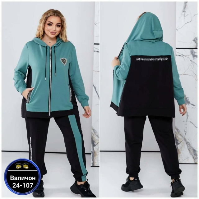 Костюм 23170637