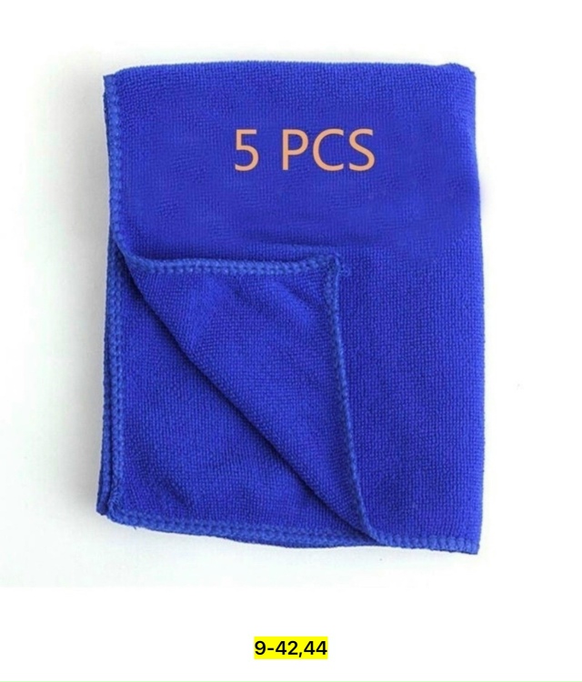 Артикул 23170587