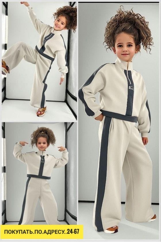 Артикул 23170677