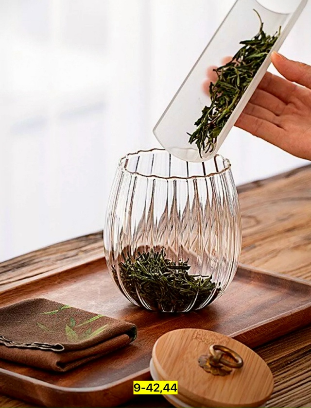 Артикул 23170694