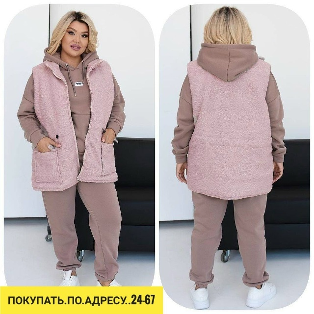 Костюм 23170578