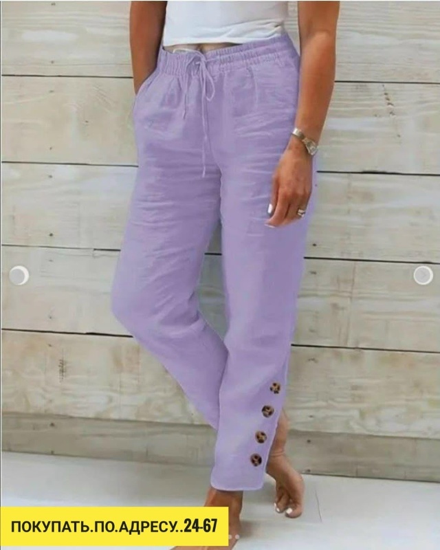 Штаны 23170575