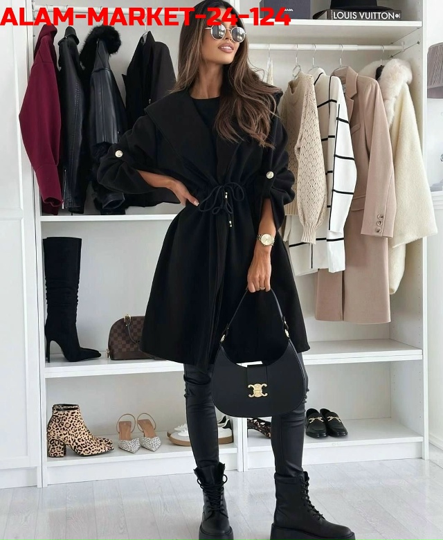 Кардиган 23170728