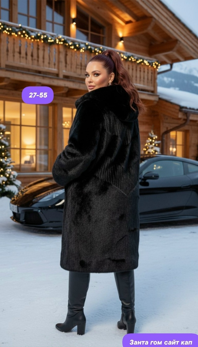 Дубленка 23170004