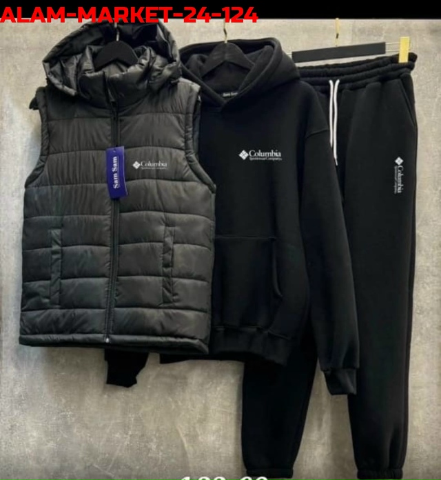 Спортивный костюм 23170730