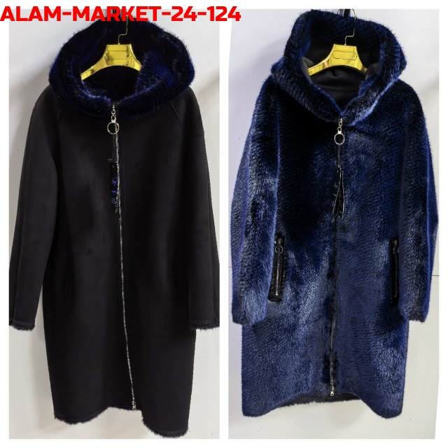 Дубленка 23170735