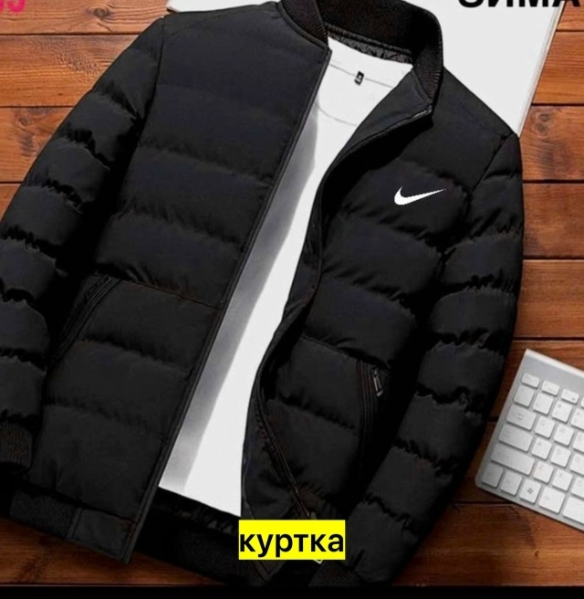 Куртка 23170302