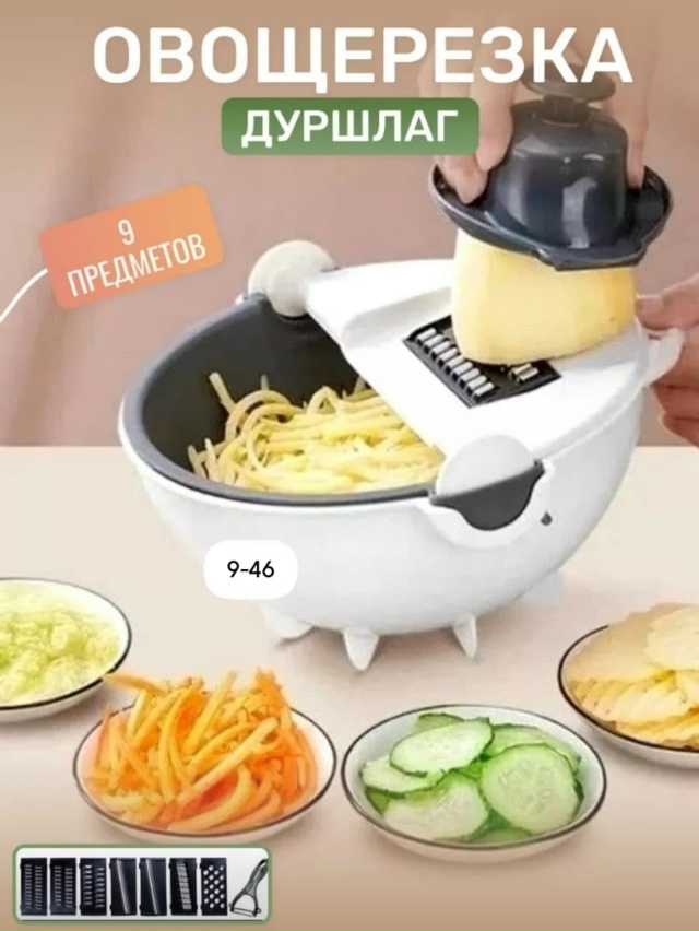 Комплект 23170376