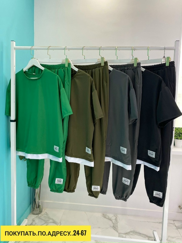 Артикул 23169775