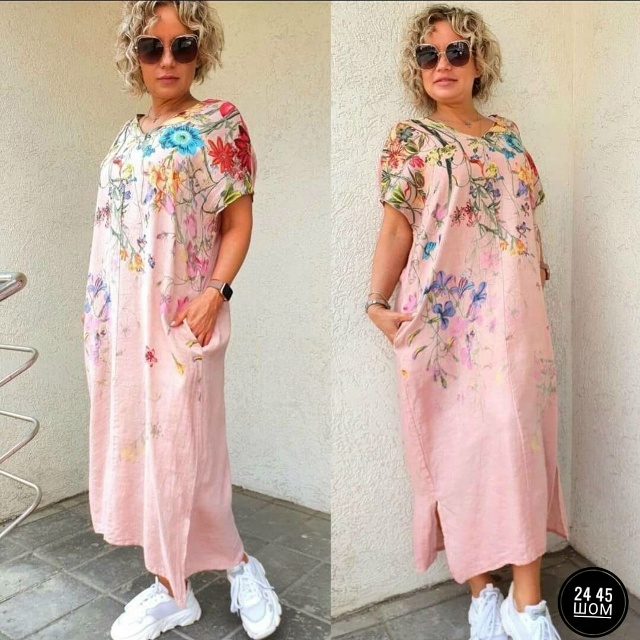 Платье 23171461