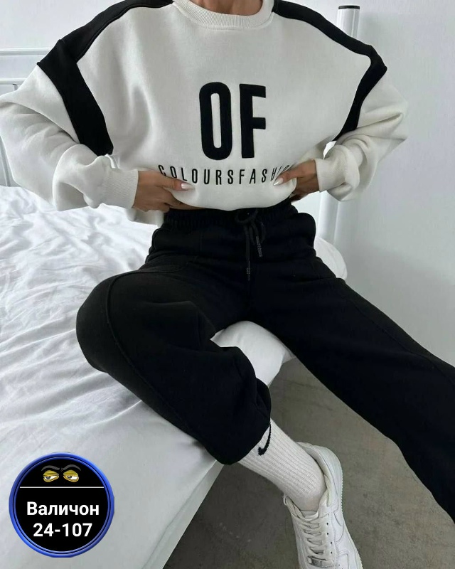 Артикул 23171802