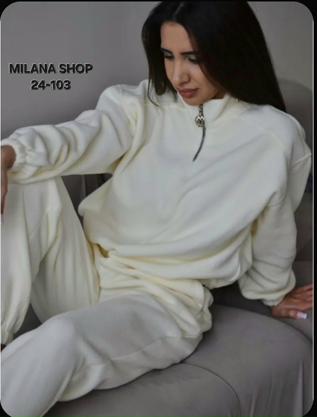 Костюм 23171012