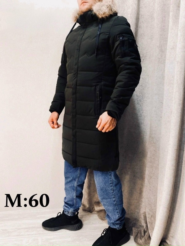 Куртка 23171777