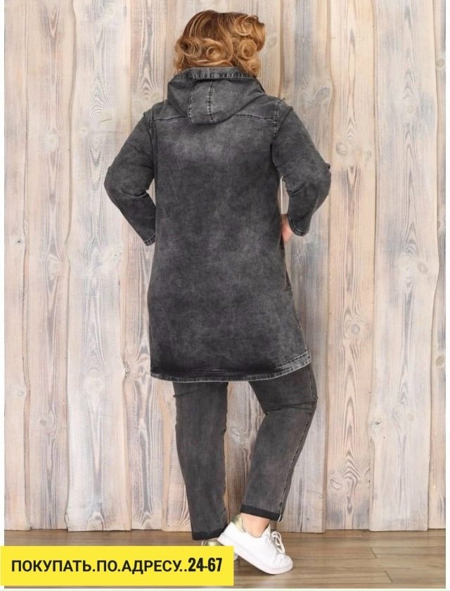 Костюм 23171961