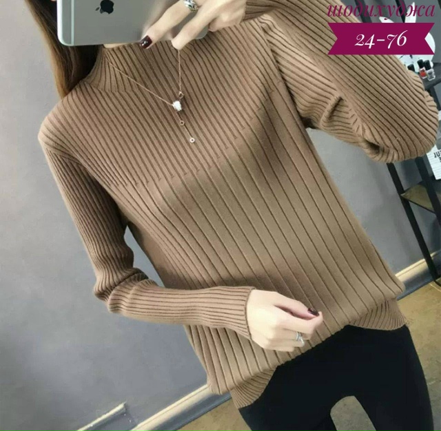 Артикул 23171369