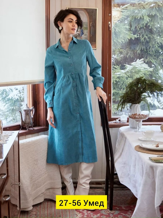 Платье 23171030