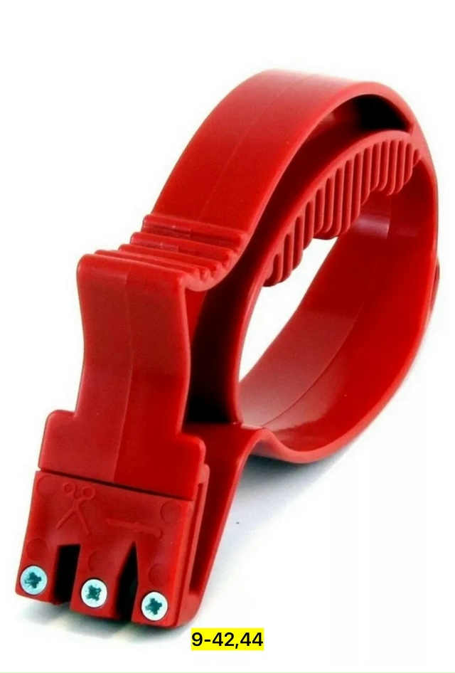 Артикул 23170939