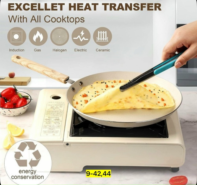 Артикул 23171552